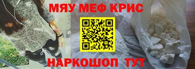 а пвп мука Бузулук
