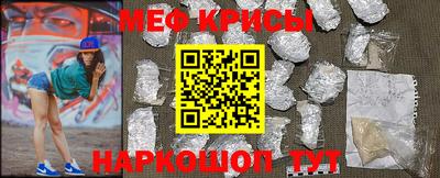 mdpv Бугуруслан