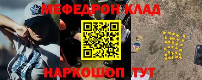 а пвп мука Бузулук