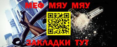 стафф Будённовск