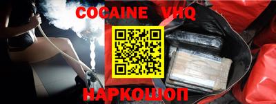 ГАЛЛЮЦИНОГЕННЫЕ ГРИБЫ Вязники