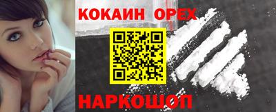 mdpv Бугуруслан