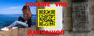 mdpv Бугуруслан