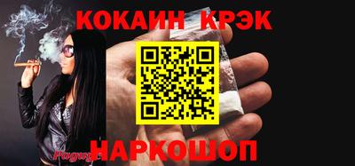 mdpv Бугуруслан