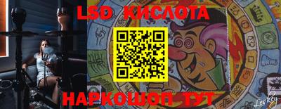 mdpv Бугуруслан