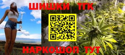 мет Вышний Волочёк