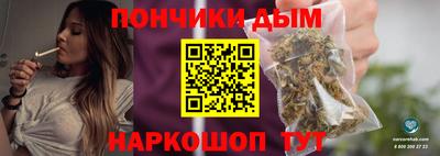 mdpv Бугуруслан