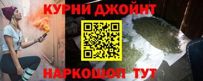 mdpv Бугуруслан