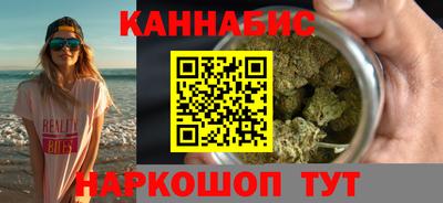 стафф Будённовск
