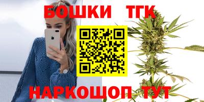 стафф Будённовск
