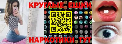 mdpv Бугуруслан