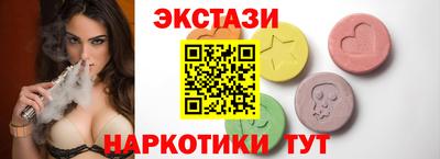 стафф Будённовск