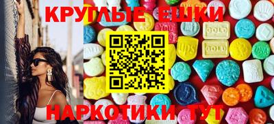 а пвп мука Бузулук