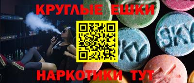 стафф Будённовск