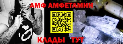 mdpv Бугуруслан