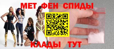 стафф Будённовск