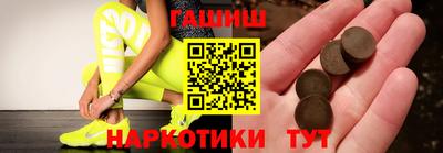 стафф Будённовск