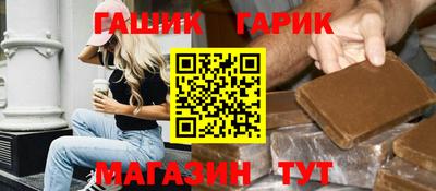 а пвп мука Бузулук