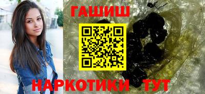 а пвп мука Бузулук