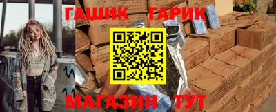 а пвп мука Бузулук
