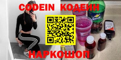 mdpv Бугуруслан
