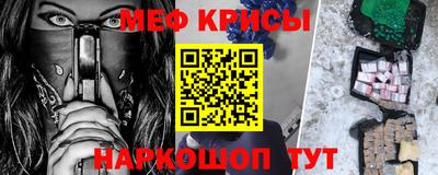 mdpv Бугуруслан