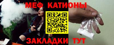 а пвп мука Бузулук