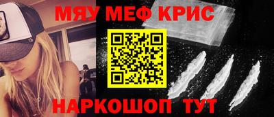 а пвп мука Бузулук